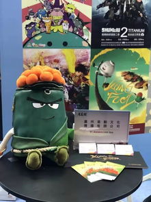 國際影視展推動廣東產業創新，影視動漫精彩紛呈