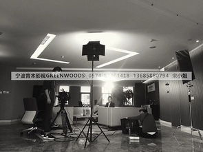 供應慈溪專業影視制作服務 Flash動畫、房產宣傳片、產品動畫及設計培訓