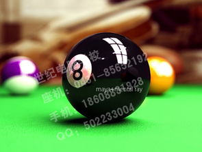 吉林省世紀電腦學校影視動畫班 年制課程價格與規(guī)格型號全解析