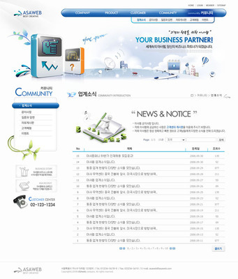MP4海報(bào)網(wǎng)頁(yè)模板的設(shè)計(jì)與素材應(yīng)用策略