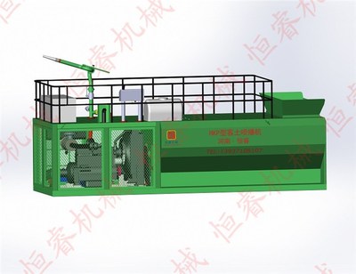 噴播機 高速公路綠化工程的核心裝備與環(huán)保利器
