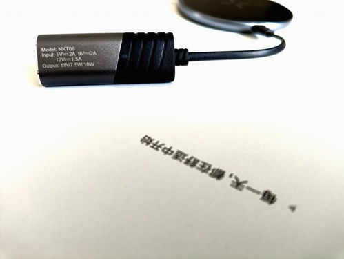 618活動(dòng)種草清單 一次買全iphone配件